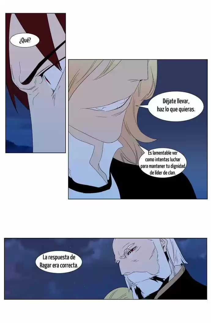 Noblesse (2007) - Capítulo 291 - Página 12 - LectorTMOo