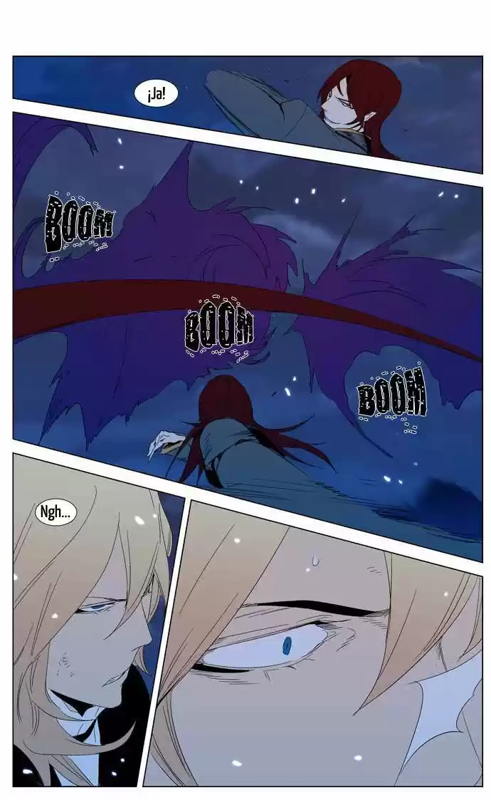 Noblesse (2007) - Capítulo 291 - Página 16 - LectorTMOo