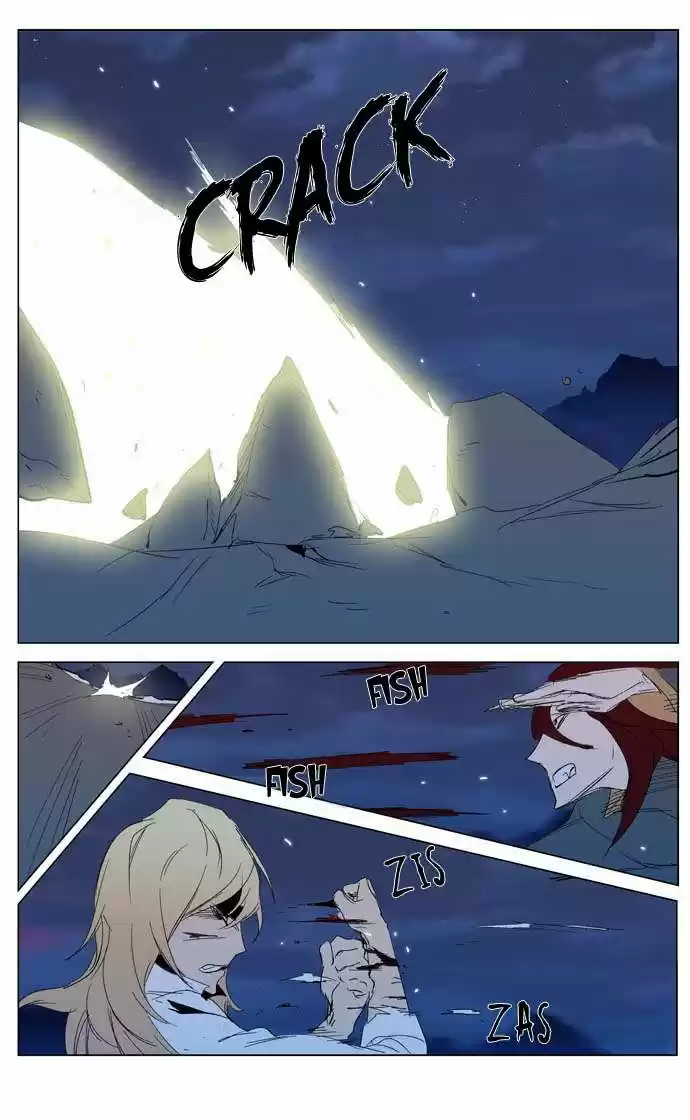 Noblesse (2007) - Capítulo 291 - Página 18 - LectorTMOo