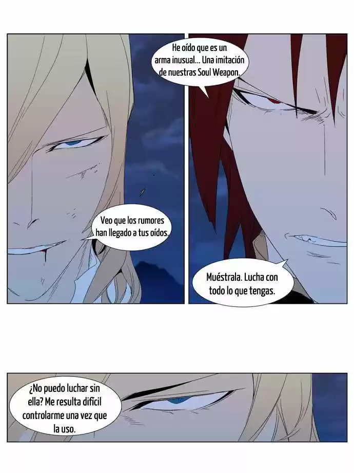 Noblesse (2007) - Capítulo 291 - Página 23 - LectorTMOo