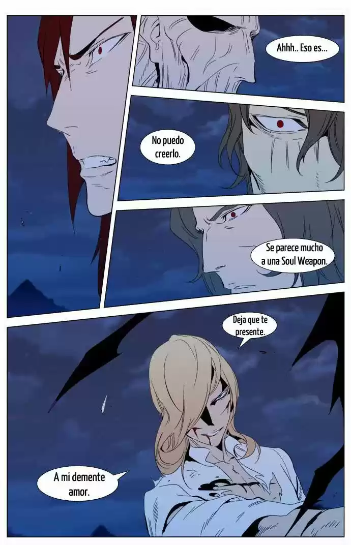 Noblesse (2007) - Capítulo 291 - Página 31 - LectorTMOo