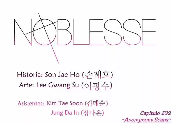 Noblesse (2007) - Capítulo 292 - Página 3 - LectorTMOo