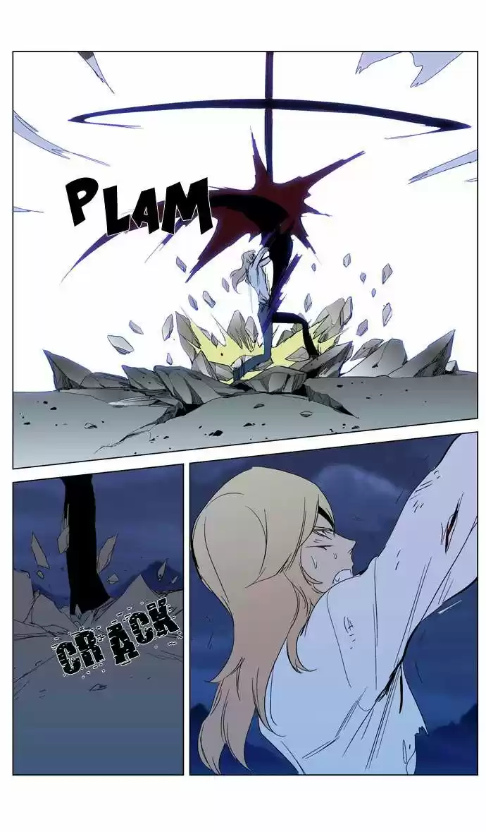 Noblesse (2007) - Capítulo 292 - Página 8 - LectorTMOo