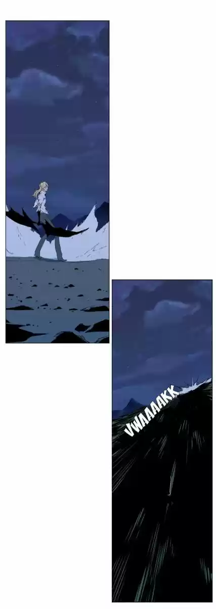 Noblesse (2007) - Capítulo 292 - Página 12 - LectorTMOo