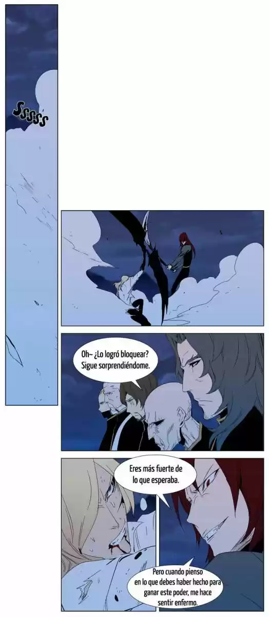 Noblesse (2007) - Capítulo 292 - Página 13 - LectorTMOo
