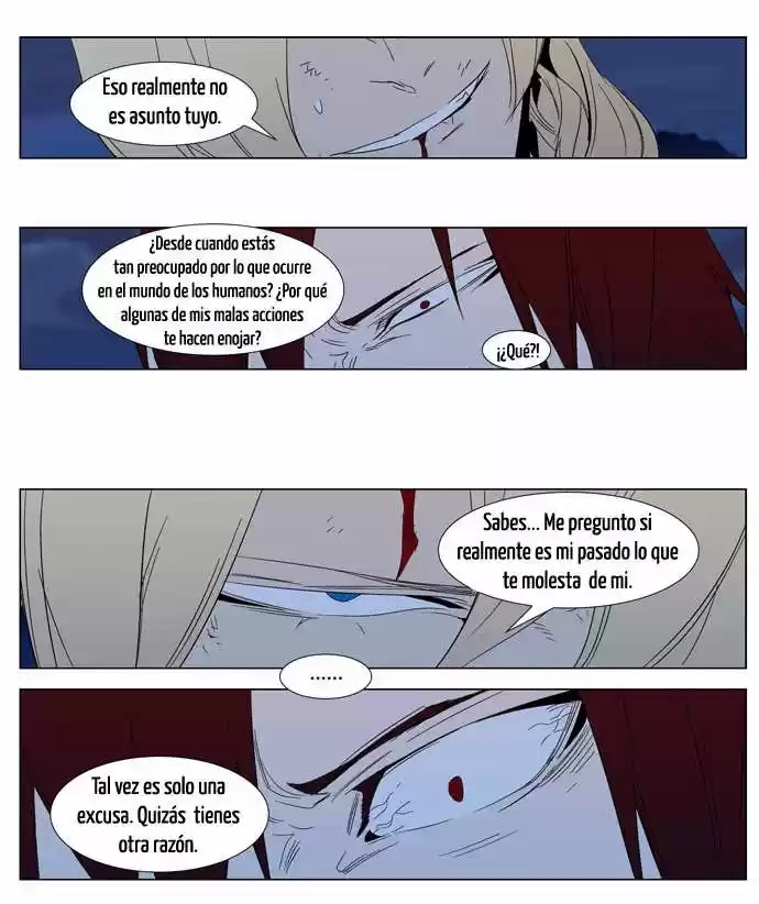 Noblesse (2007) - Capítulo 292 - Página 14 - LectorTMOo