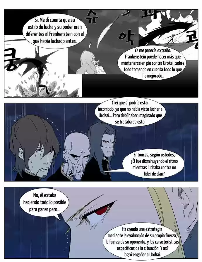 Noblesse (2007) - Capítulo 292 - Página 23 - LectorTMOo