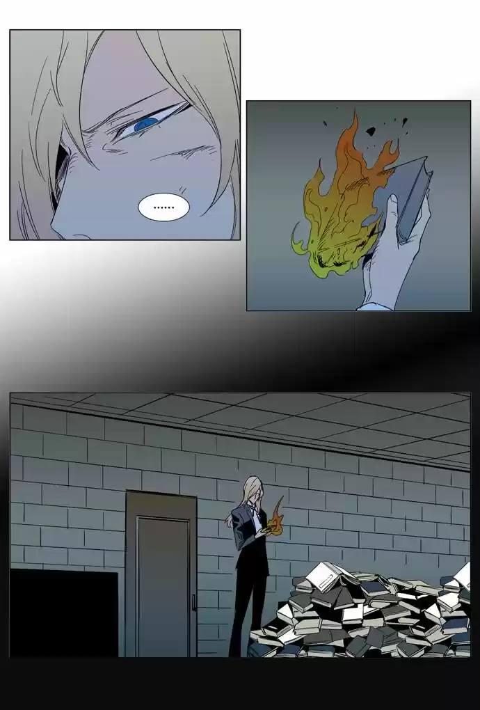 Noblesse (2007) - Capítulo 293 - Página 10 - LectorTMOo