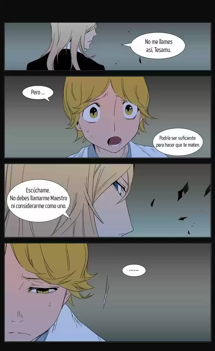 Noblesse (2007) - Capítulo 293 - Página 12 - LectorTMOo