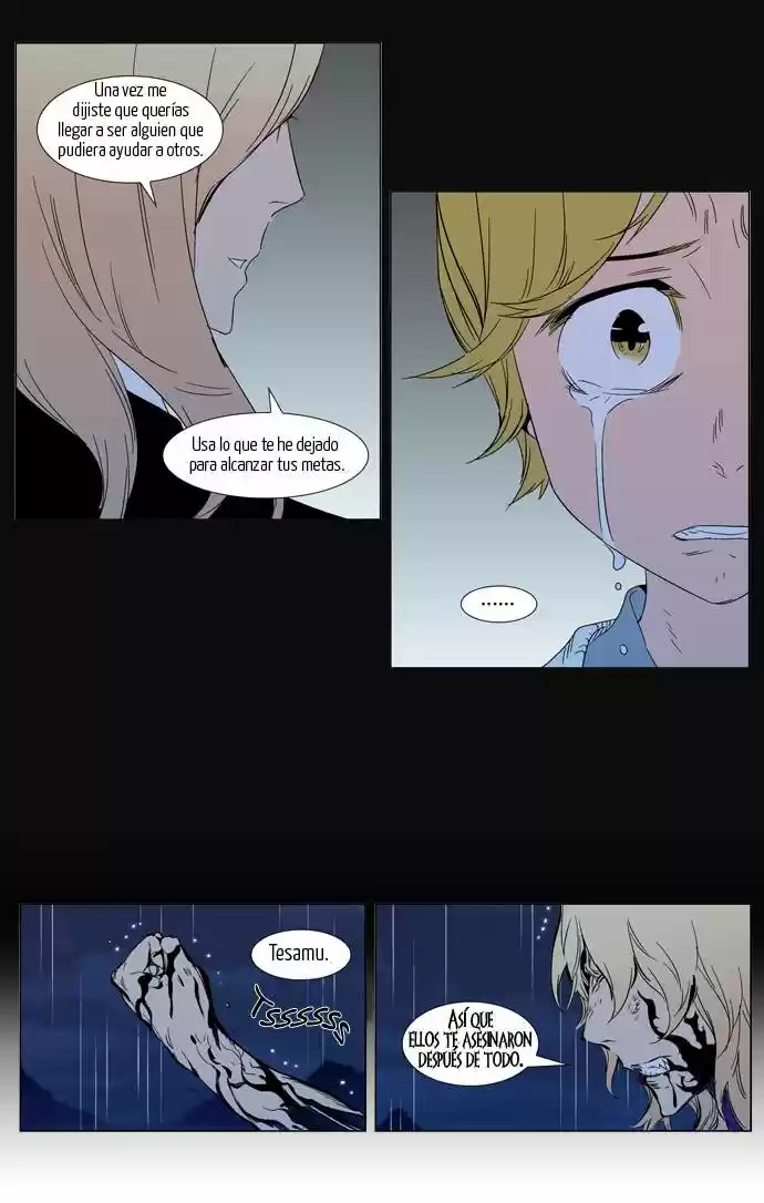 Noblesse (2007) - Capítulo 293 - Página 15 - LectorTMOo