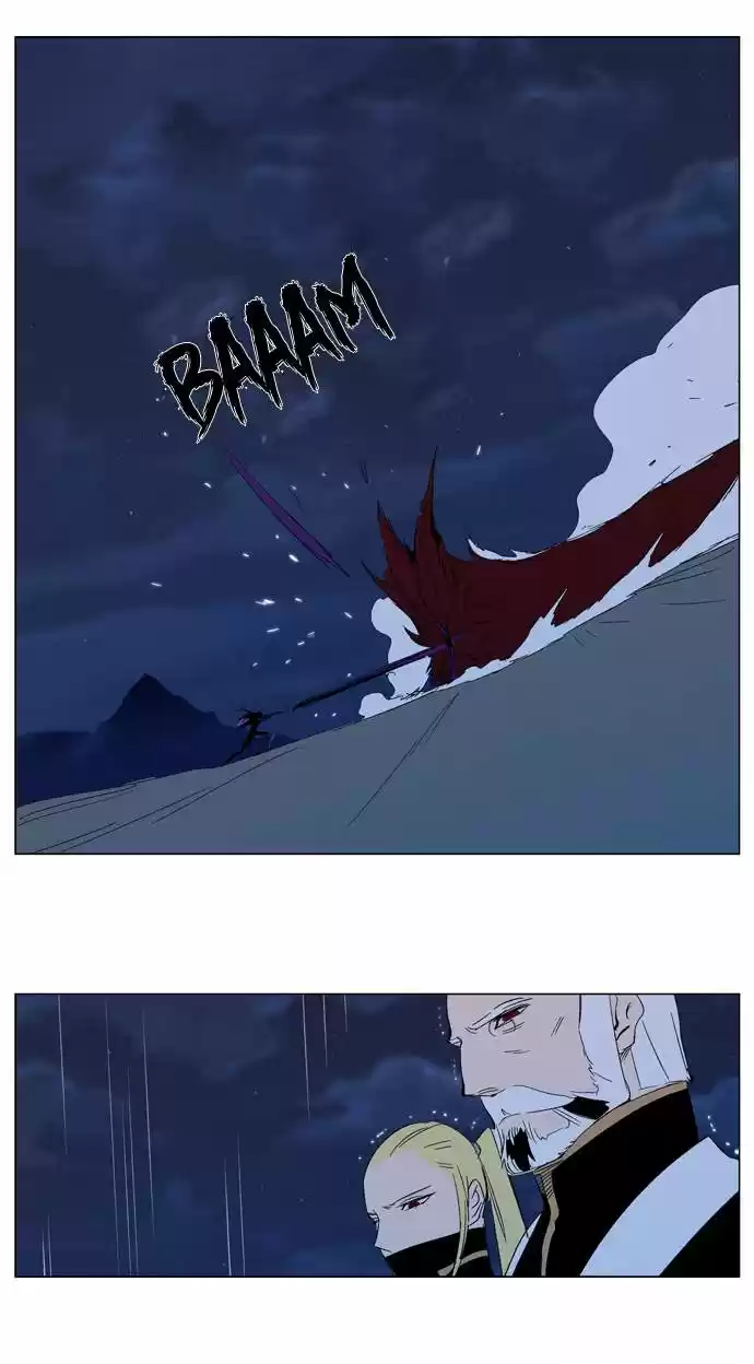 Noblesse (2007) - Capítulo 293 - Página 24 - LectorTMOo