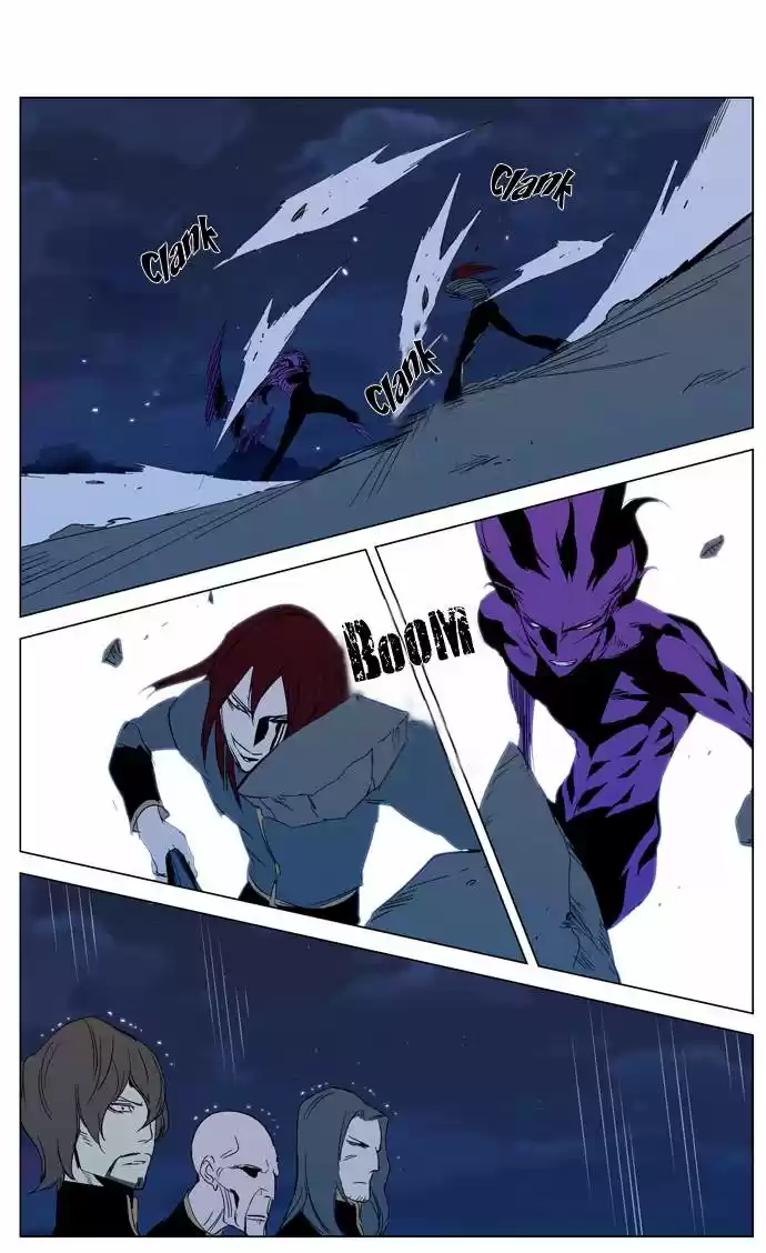 Noblesse (2007) - Capítulo 293 - Página 25 - LectorTMOo