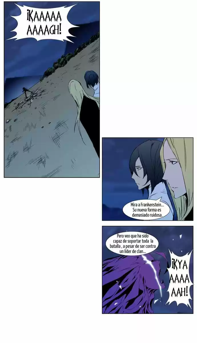 Noblesse (2007) - Capítulo 294 - Página 6 - LectorTMOo