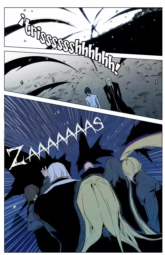 Noblesse (2007) - Capítulo 294 - Página 7 - LectorTMOo