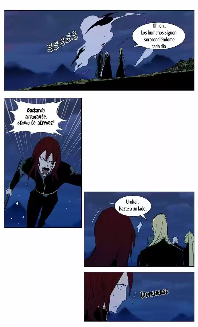 Noblesse (2007) - Capítulo 294 - Página 8 - LectorTMOo