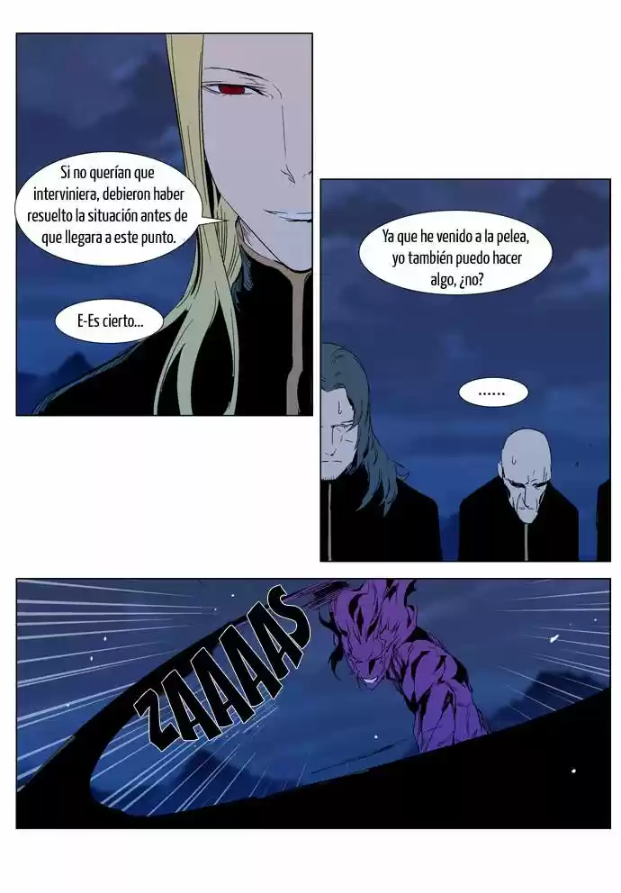 Noblesse (2007) - Capítulo 294 - Página 10 - LectorTMOo