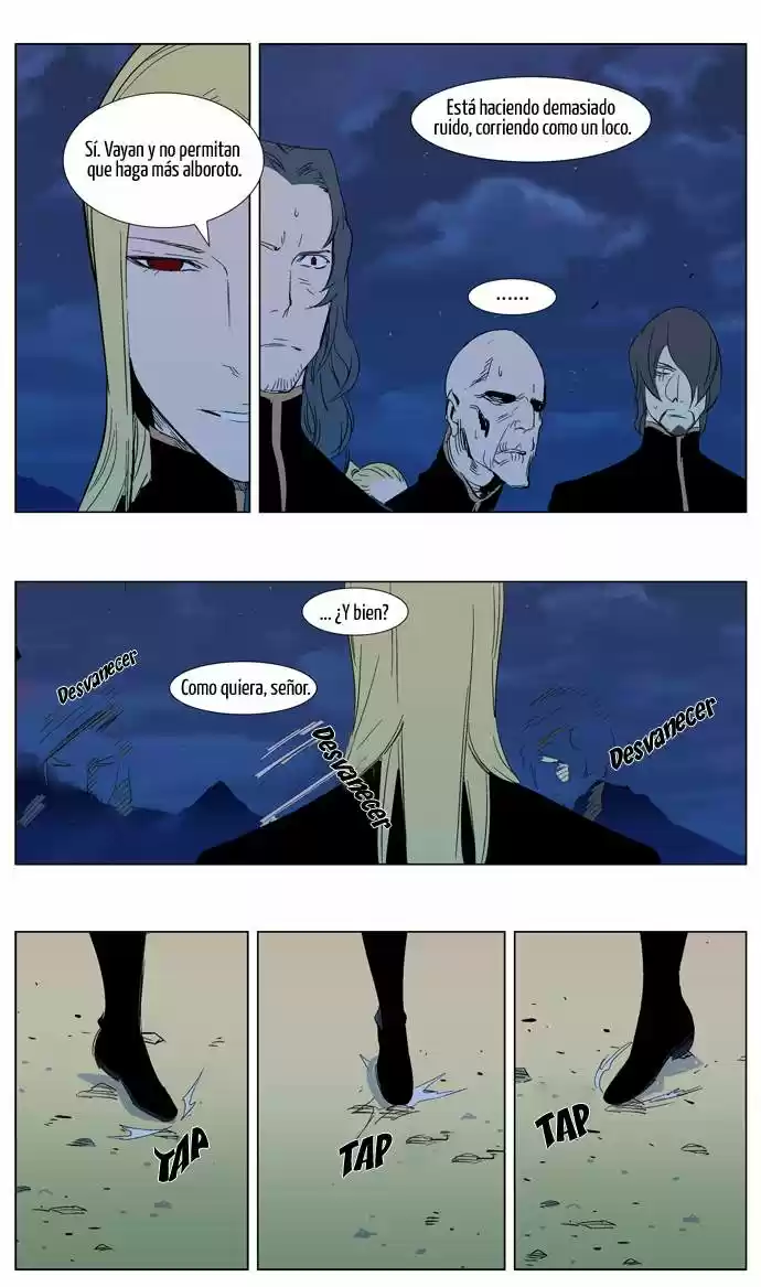 Noblesse (2007) - Capítulo 294 - Página 14 - LectorTMOo