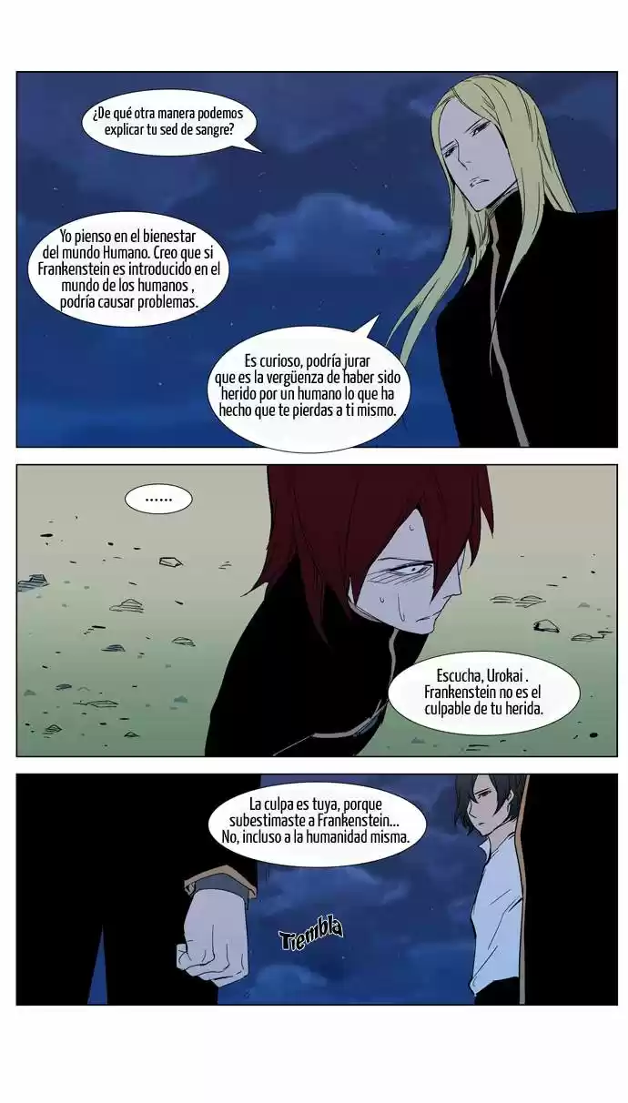 Noblesse (2007) - Capítulo 294 - Página 21 - LectorTMOo