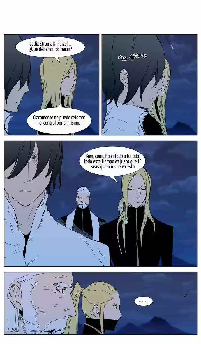 Noblesse (2007) - Capítulo 294 - Página 22 - LectorTMOo