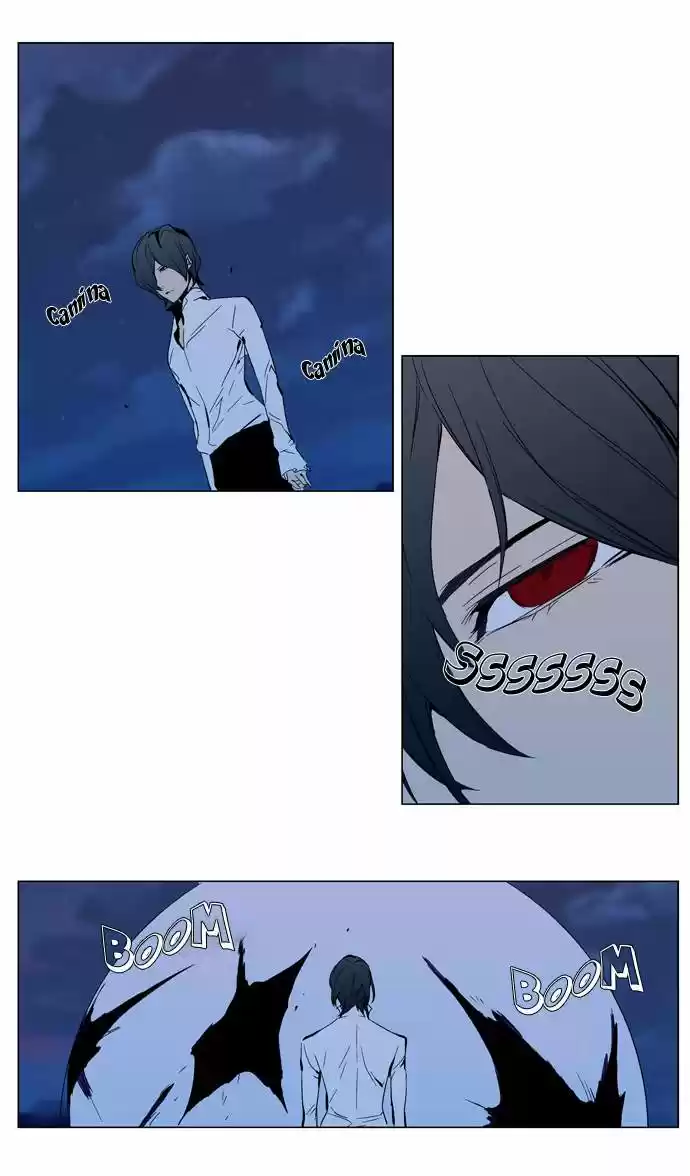 Noblesse (2007) - Capítulo 294 - Página 23 - LectorTMOo