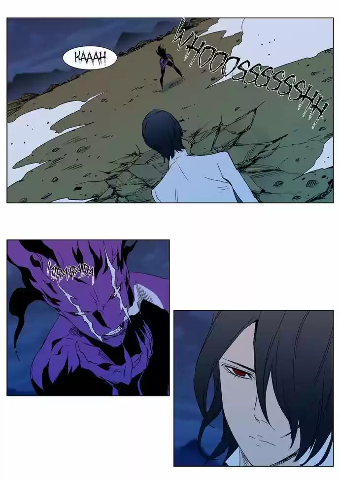 Noblesse (2007) - Capítulo 294 - Página 25 - LectorTMOo