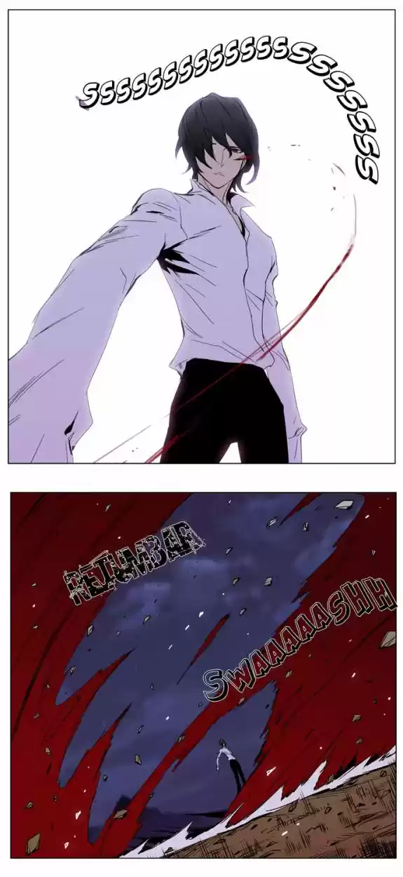 Noblesse (2007) - Capítulo 294 - Página 30 - LectorTMOo