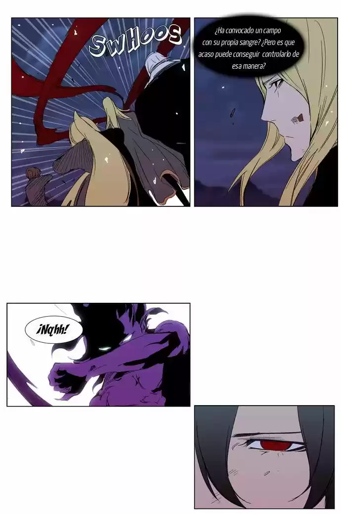 Noblesse (2007) - Capítulo 294 - Página 31 - LectorTMOo