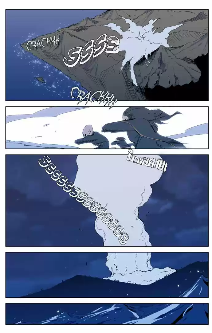 Noblesse (2007) - Capítulo 294 - Página 33 - LectorTMOo
