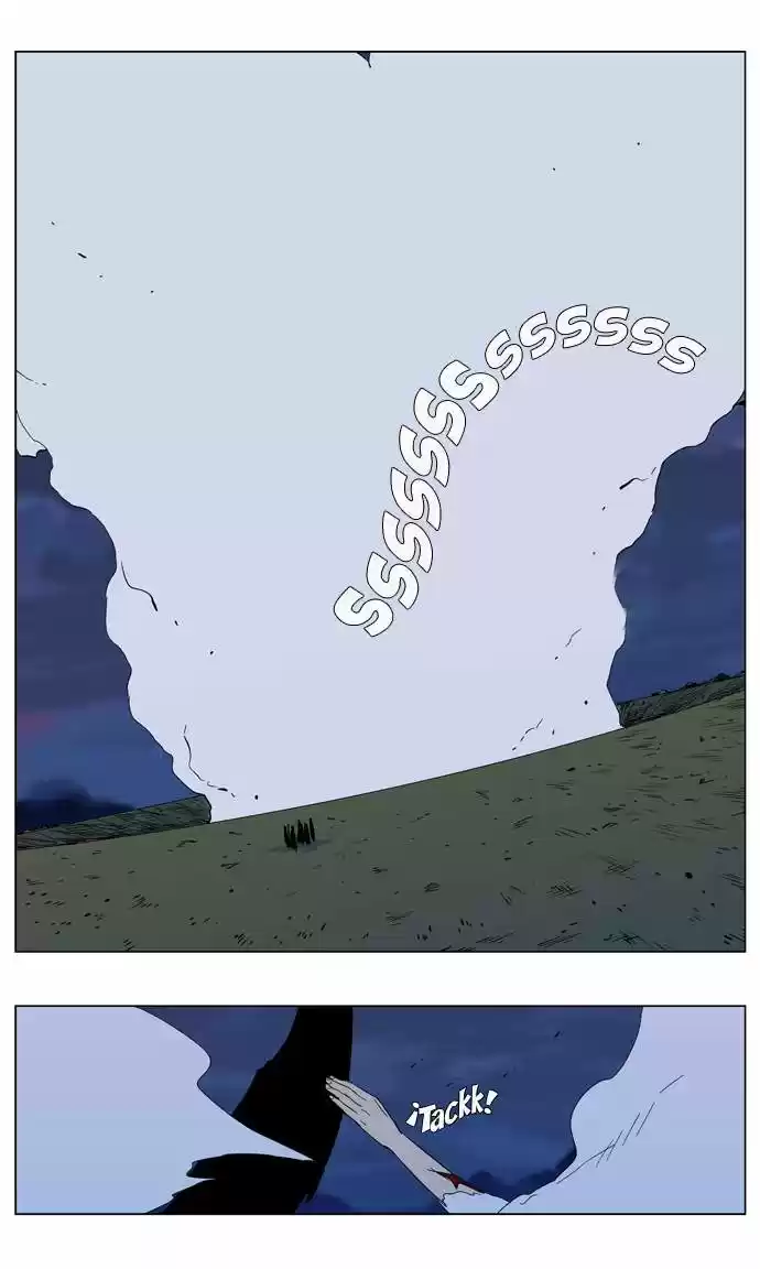 Noblesse (2007) - Capítulo 294 - Página 34 - LectorTMOo