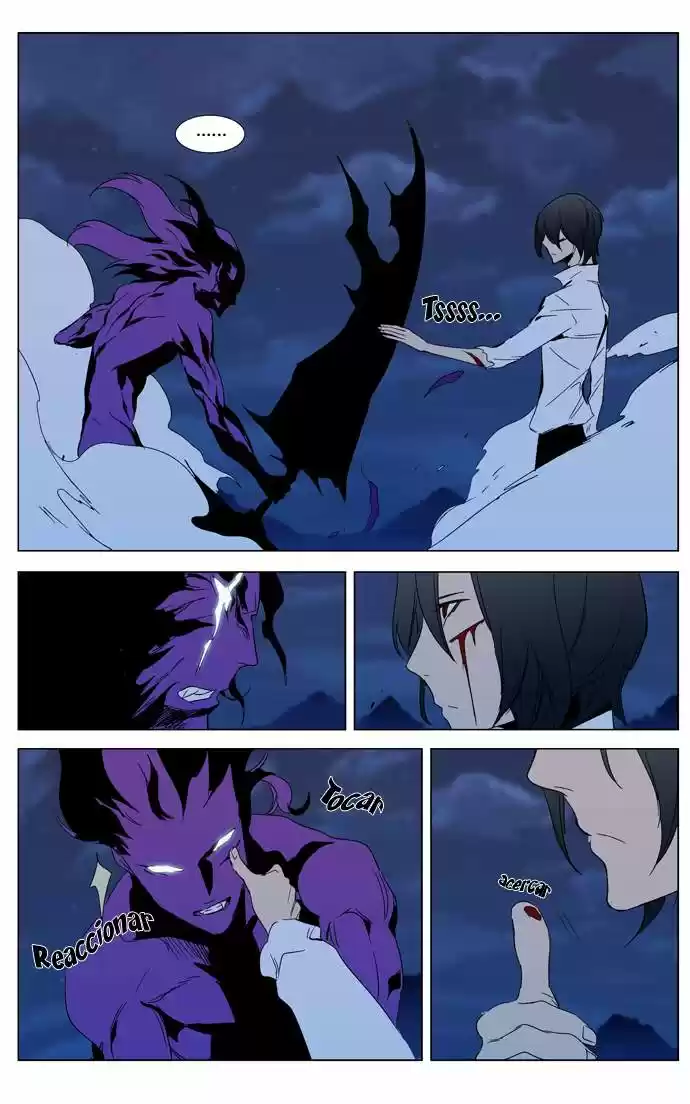 Noblesse (2007) - Capítulo 294 - Página 35 - LectorTMOo
