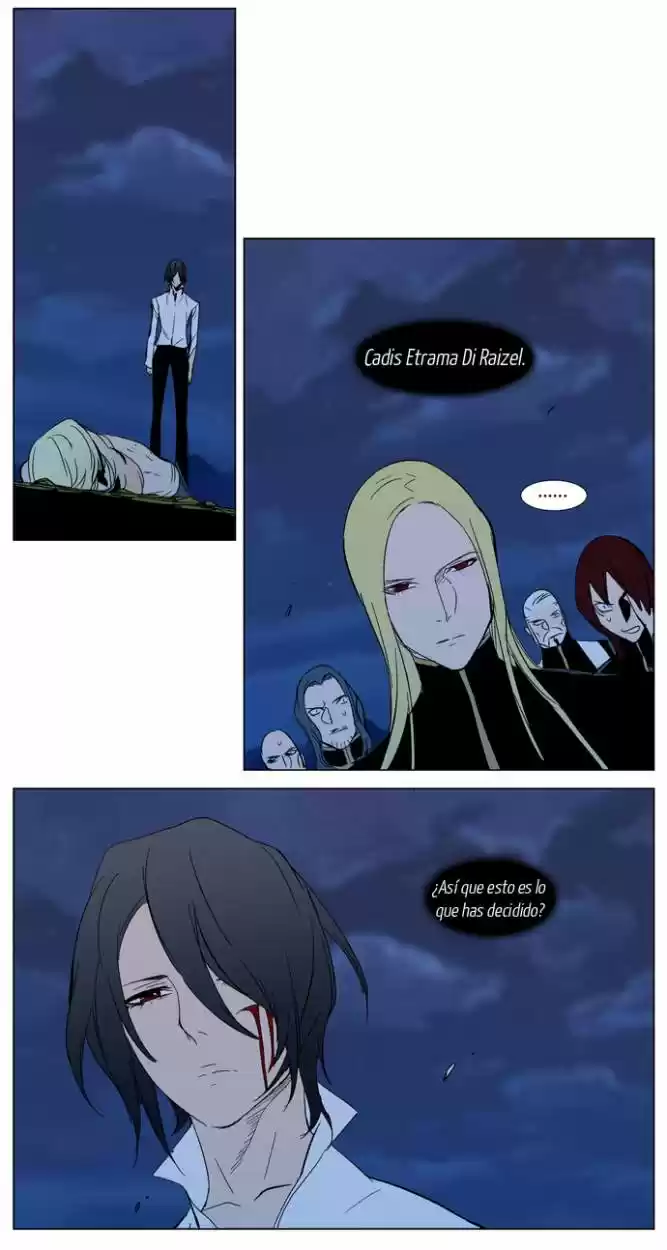 Noblesse (2007) - Capítulo 294 - Página 38 - LectorTMOo