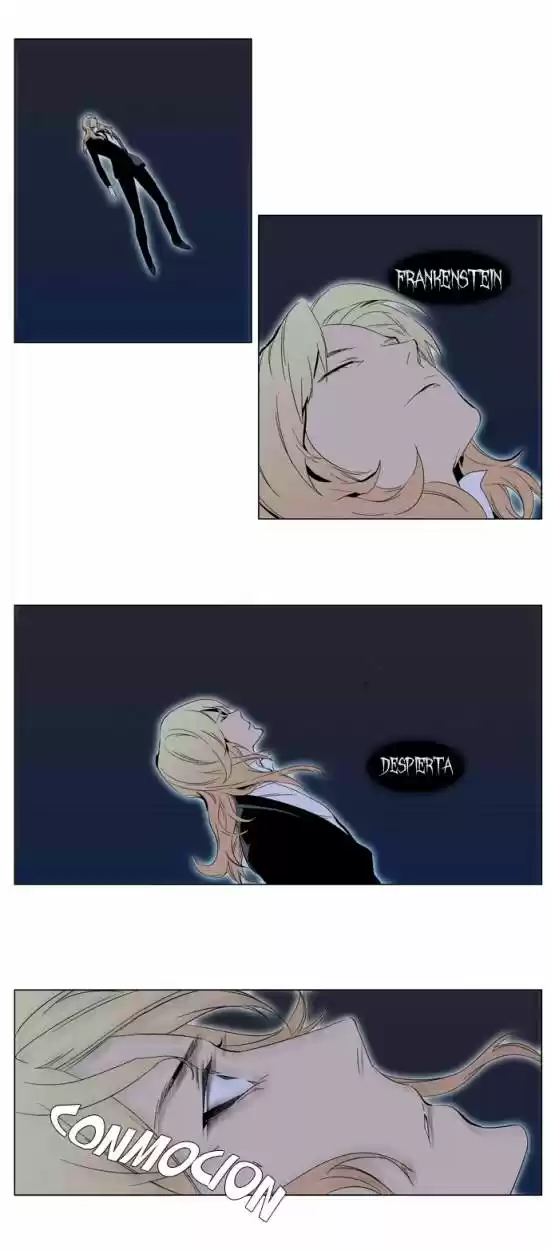 Noblesse (2007) - Capítulo 295 - Página 3 - LectorTMOo