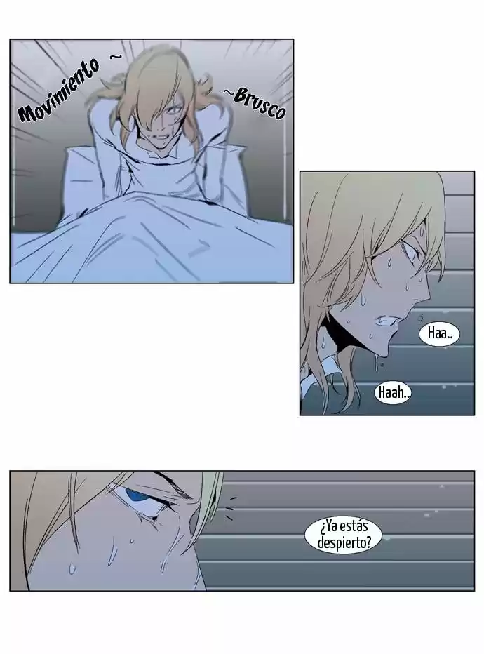 Noblesse (2007) - Capítulo 295 - Página 4 - LectorTMOo