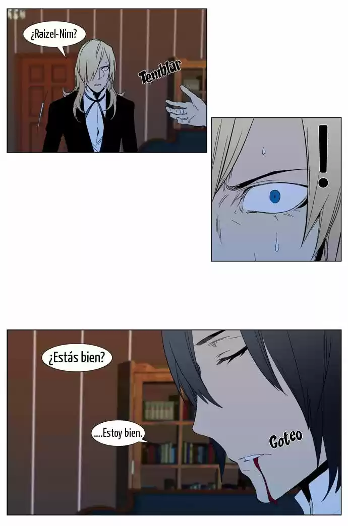 Noblesse (2007) - Capítulo 295 - Página 14 - LectorTMOo