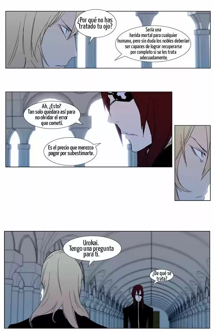 Noblesse (2007) - Capítulo 295 - Página 22 - LectorTMOo