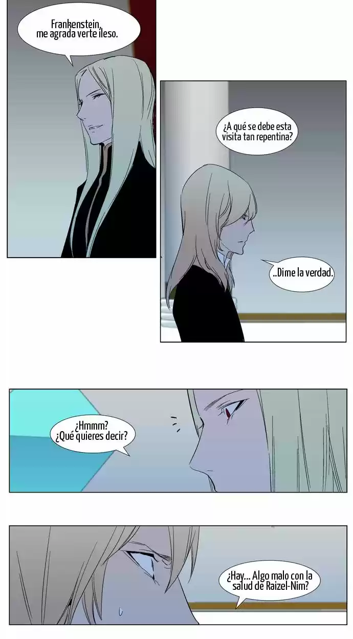 Noblesse (2007) - Capítulo 295 - Página 26 - LectorTMOo