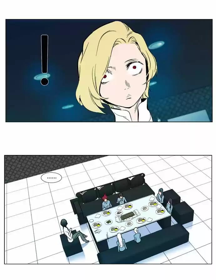 Noblesse (2007) - Capítulo 296 - Página 23 - LectorTMOo