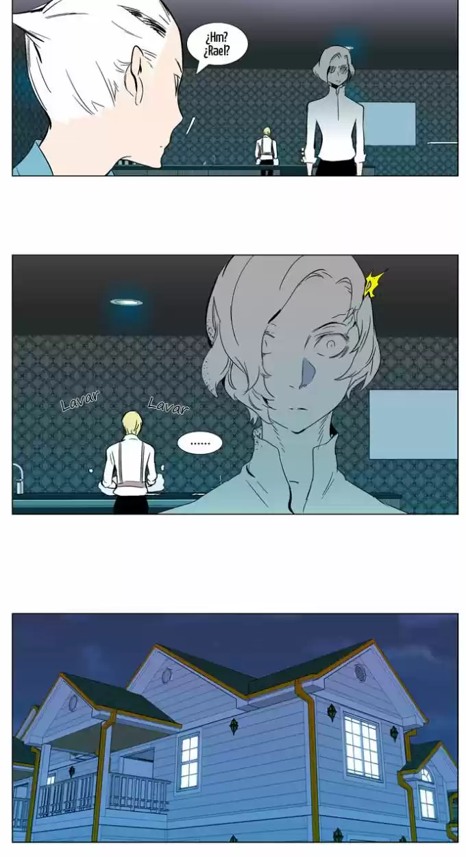 Noblesse (2007) - Capítulo 296 - Página 25 - LectorTMOo