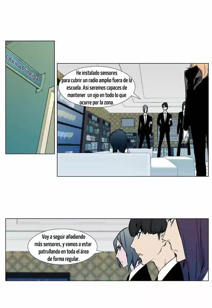 Noblesse (2007) - Capítulo 297 - Página 6 - LectorTMOo
