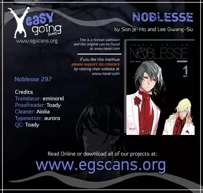 Noblesse (2007) - Capítulo 297 - Página 11 - LectorTMOo
