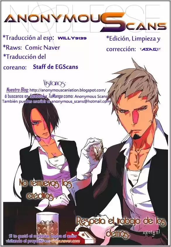 Noblesse (2007) - Capítulo 298 - Página 1 - LectorTMOo