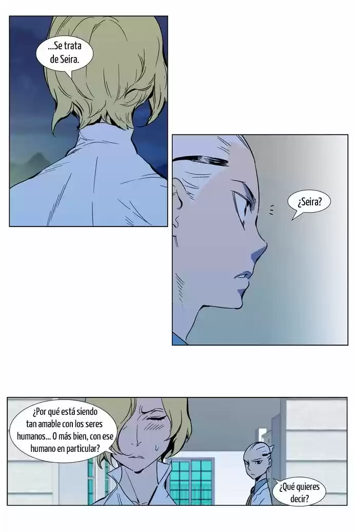 Noblesse (2007) - Capítulo 298 - Página 6 - LectorTMOo