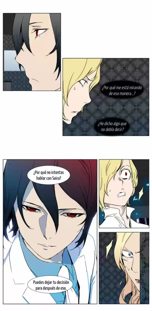 Noblesse (2007) - Capítulo 298 - Página 15 - LectorTMOo