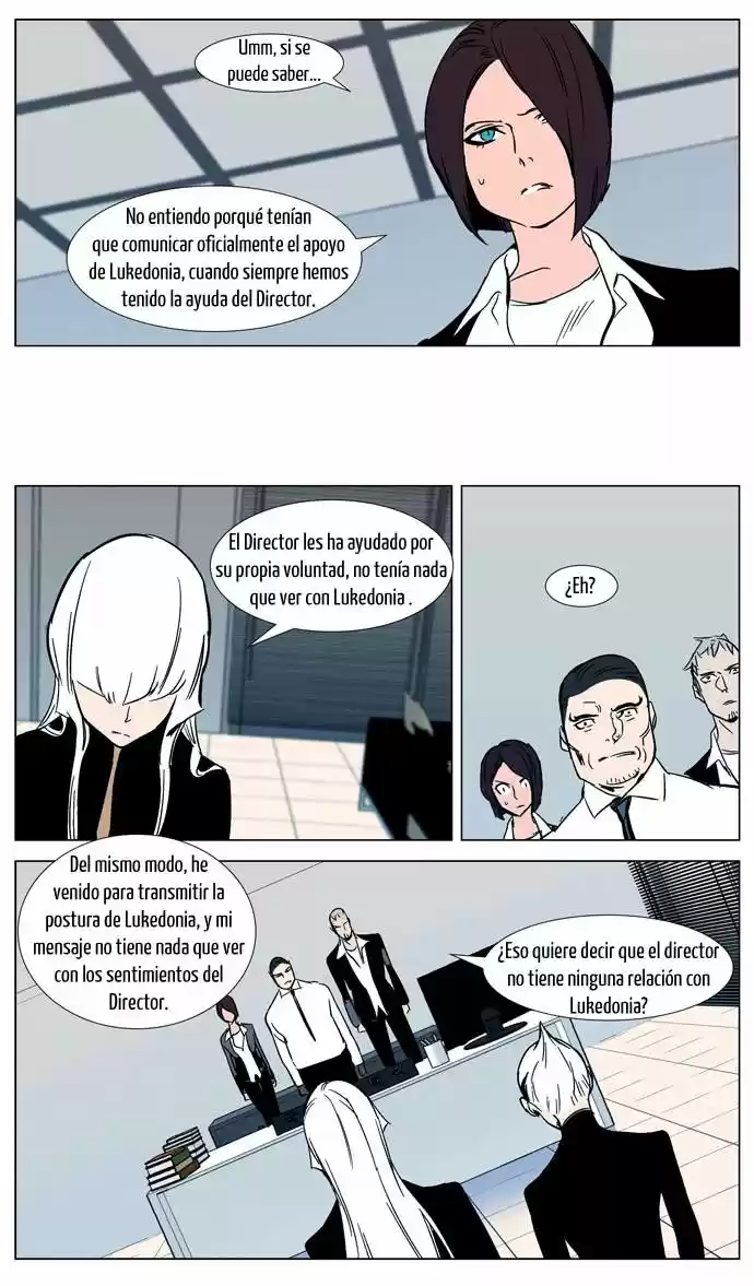Noblesse (2007) - Capítulo 298 - Página 22 - LectorTMOo