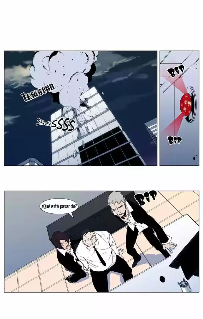 Noblesse (2007) - Capítulo 299 - Página 4 - LectorTMOo