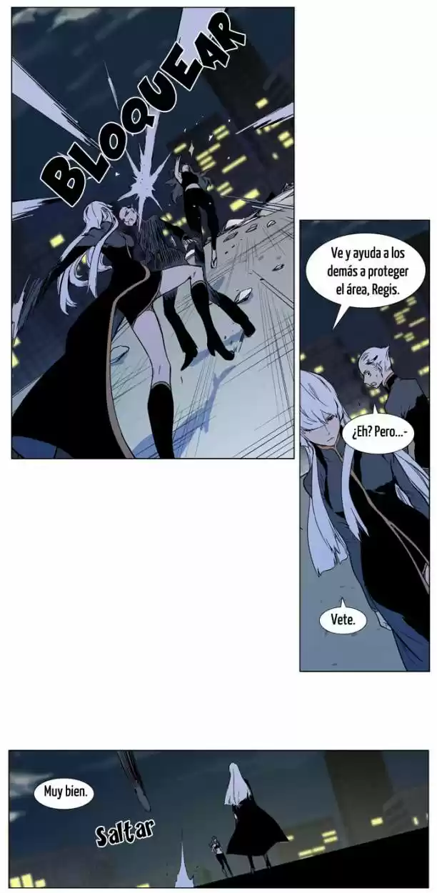 Noblesse (2007) - Capítulo 299 - Página 14 - LectorTMOo