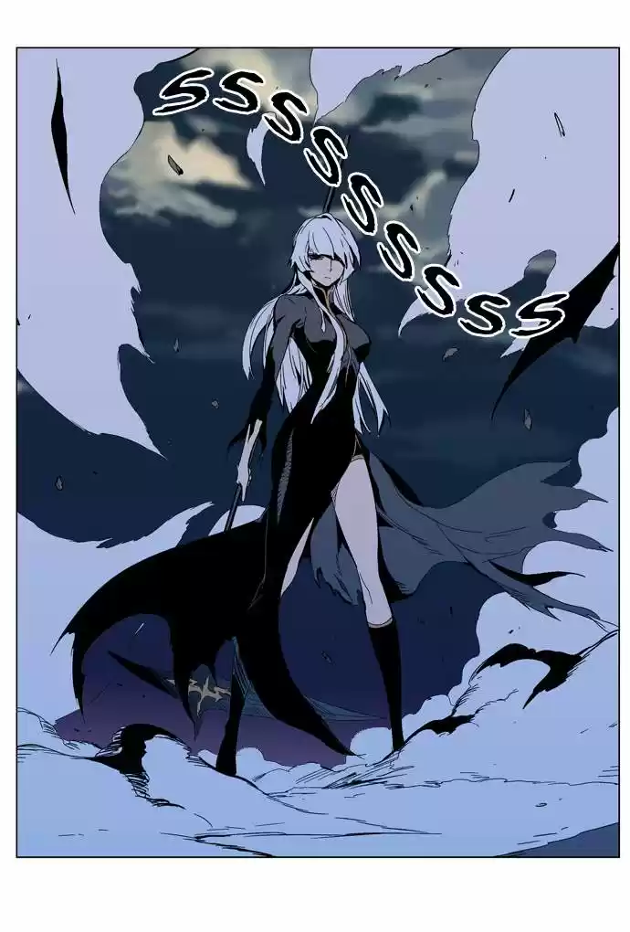 Noblesse (2007) - Capítulo 299 - Página 18 - LectorTMOo