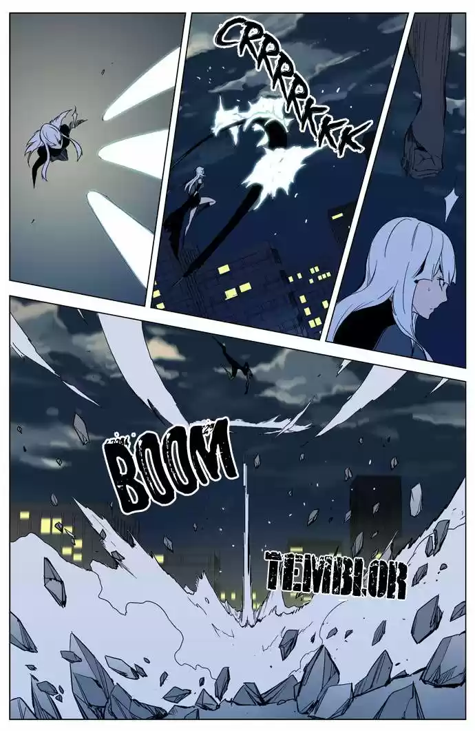 Noblesse (2007) - Capítulo 299 - Página 22 - LectorTMOo