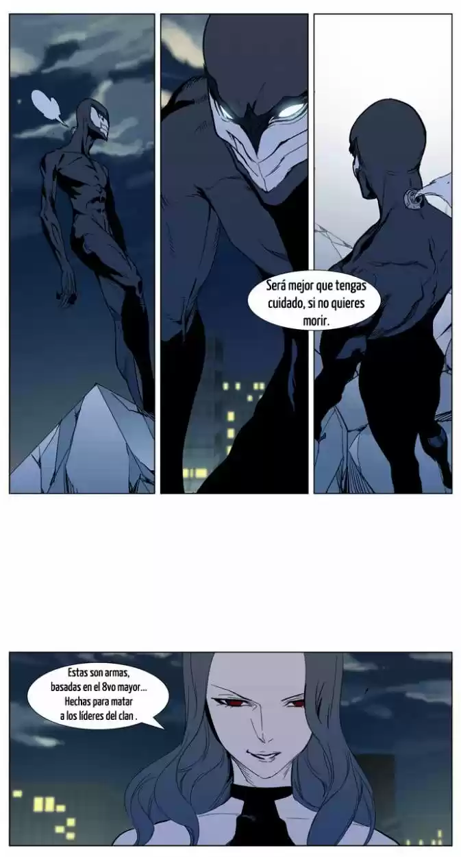 Noblesse (2007) - Capítulo 299 - Página 24 - LectorTMOo