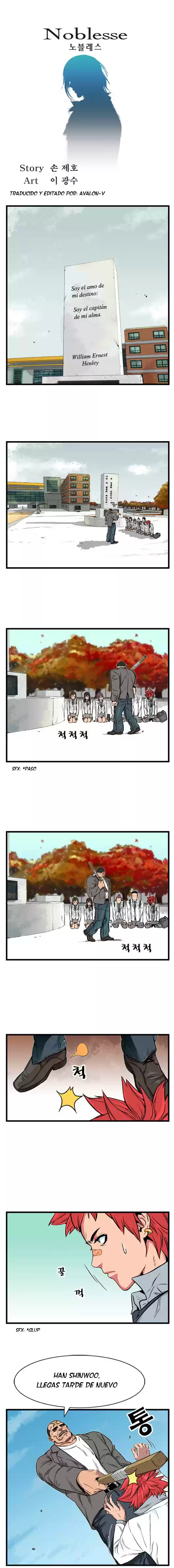 Noblesse (2007) - Capítulo 3 - Página 1 - LectorTMOo